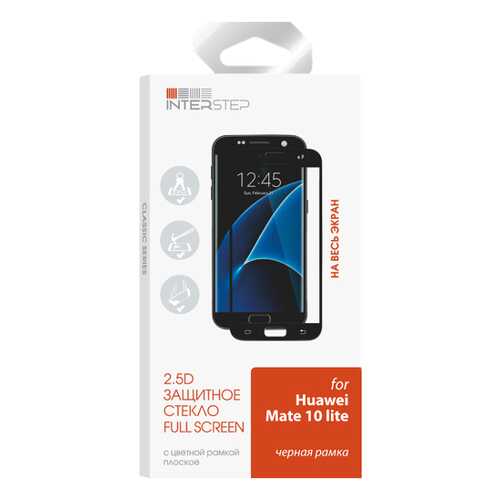 Защитное стекло InterStep для Huawei Mate 20 Lite Black в Залог успеха