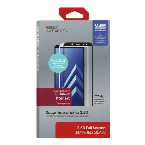 Защитное стекло InterStep для Huawei P Smart White в Залог успеха