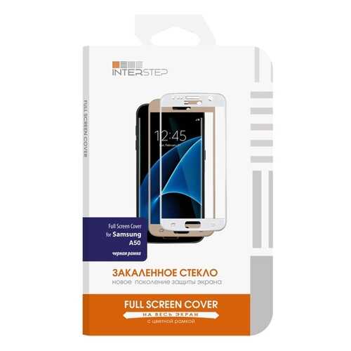 Защитное стекло InterStep для Samsung Galaxy A50 Black в Залог успеха