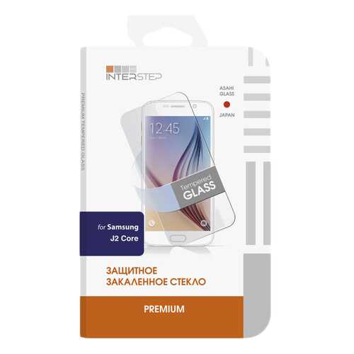 Защитное стекло InterStep для Samsung Galaxy J2 Core в Залог успеха