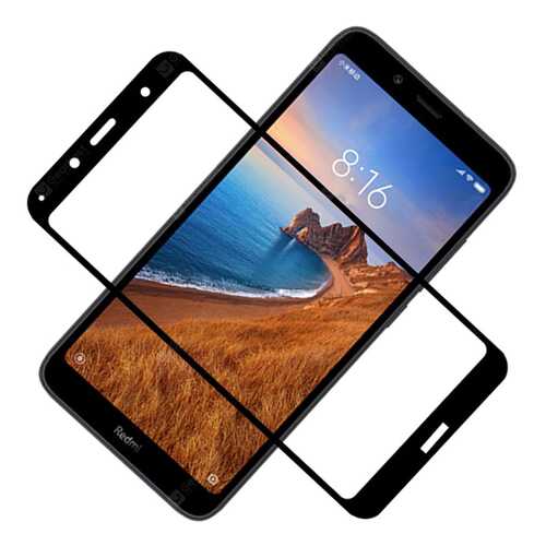 Защитное стекло Nuobi для Xiaomi Redmi 7A в Залог успеха