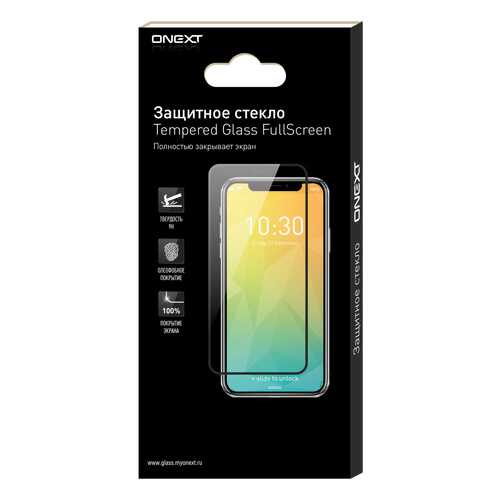 Защитное стекло ONEXT для Apple iPhone XR Black в Залог успеха