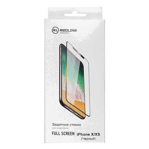 Защитное стекло RED LINE для Apple iPhone X/iPhone XS Black в Залог успеха