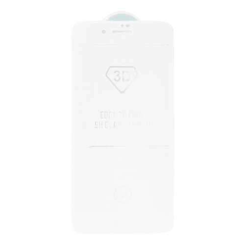 Защитное стекло WK для Apple iPhone 8 Plus в Залог успеха