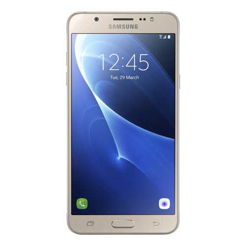Защитное стекло Zibelino для Samsung Galaxy J5 2016 (J510) (5.2) Black в Залог успеха