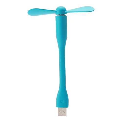 Вентилятор Xiaomi MI PORTABLE FAN blue в Залог успеха