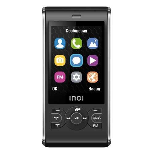 Мобильный телефон INOI 249S Black в Залог успеха