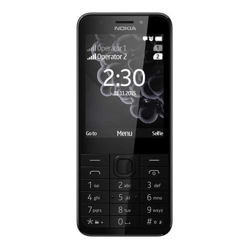 Мобильный телефон Nokia 230 Dual Sim Dark Silver в Залог успеха