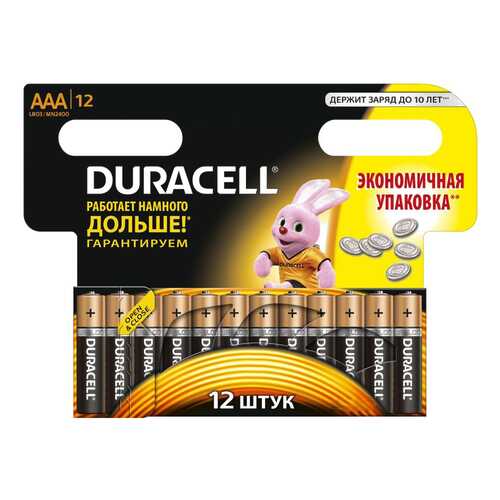 Батарейка Duracell LR03-12BL 12 шт в Залог успеха