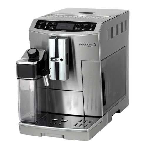 Кофемашина автоматическая DeLonghi PrimaDonna ECAM 510.55.M в Залог успеха