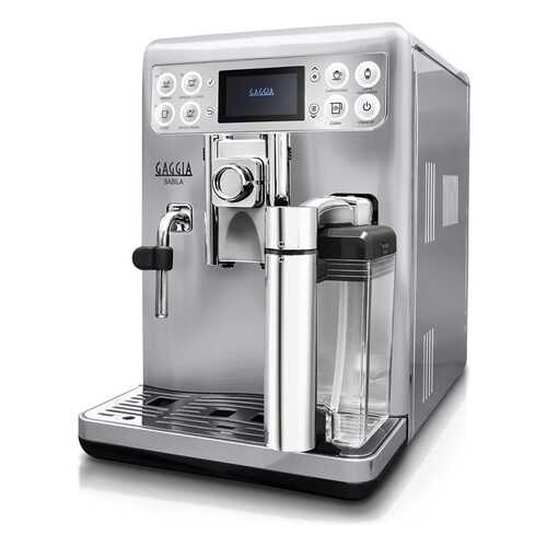 Кофемашина автоматическая Gaggia Babila RI9700/60 в Залог успеха