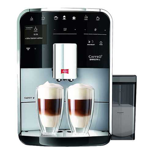 Кофемашина автоматическая Melitta Caffeo Barista TS Smart F 850-101 в Залог успеха