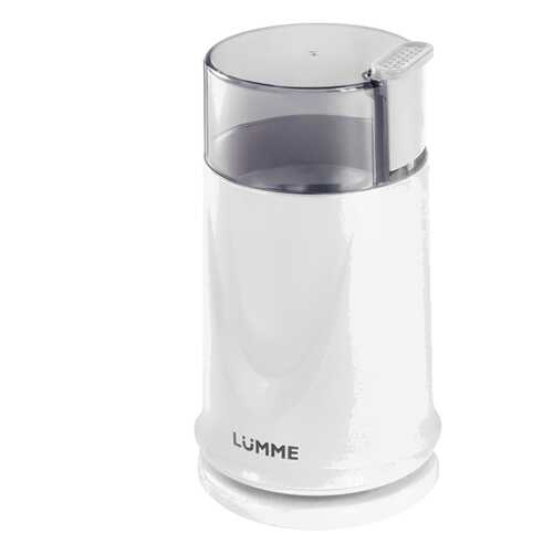 Кофемолка Lumme LU-2605 White Pearl в Залог успеха