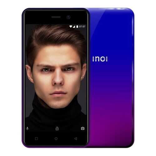 Смартфон INOI 2 Lite (2019) 8Gb Blue Purple в Залог успеха
