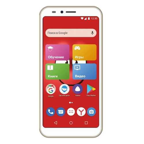 Смартфон INOI kPhone 8Gb Gold в Залог успеха