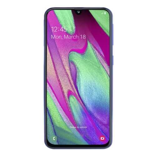 Смартфон Samsung Galaxy A40 (2019) 64Gb Blue (SM-A405F) в Залог успеха