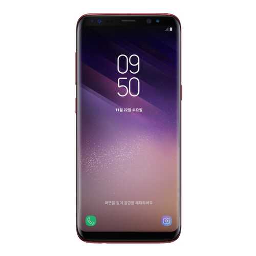 Смартфон Samsung Galaxy S8 64Gb Royal Ruby (SM-G950F) в Залог успеха