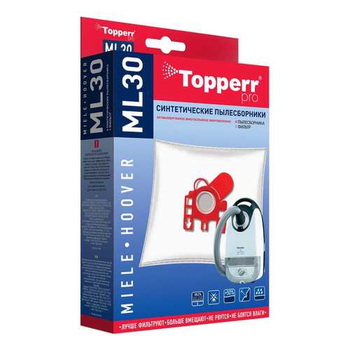 Пылесборник Topperr 1410 ML 30 в Залог успеха