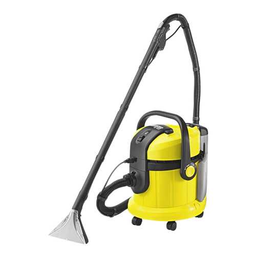 Пылесос Karcher SE 4002 Yellow в Залог успеха